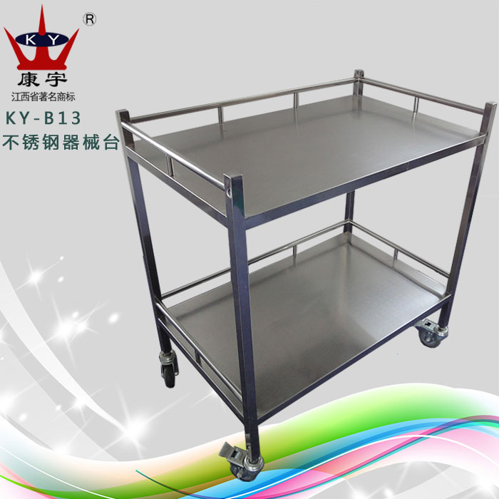 medical Trolley Stainless steel treatment Car nurse Hand multi-function 304 Surgical Instruments Dressing thickeningin the Business/Office Furniture , Medical furniture , Medical aircraft category - from Buy2taobao.com to provide professional Taobao agent buy service