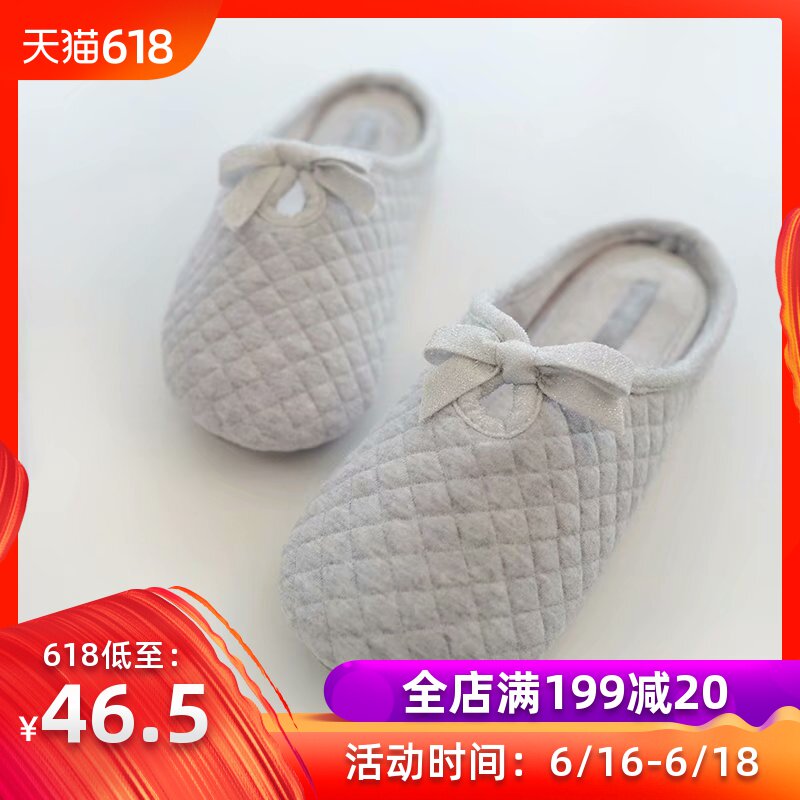 Month of shoes summer Maternal Soft soled shoes postpartum go out comfortable ventilation Thin section Home pregnant woman Antiskid shoe slipperin the Maternity/Maternal supplies/Nutrition , Maternal hat/Pregnant women socks/Women shoes , Women shoes category - from Buy2taobao.com to provide professional Taobao agent buy service