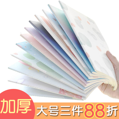 笔记本子简约大学生文艺精致可爱少女心小清新个性创意b5横线本子