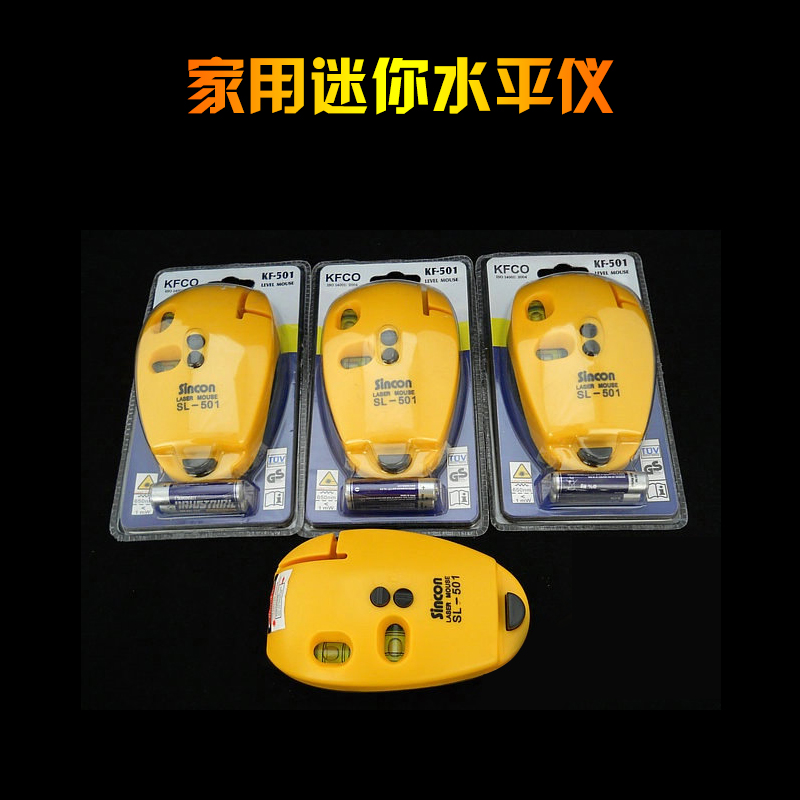 New home 90 Laser level mouse right angle laser Marking device Maijiu Battery!in the Hardware/Tool , Instrumentation , Level category - from Buy2taobao.com to provide professional Taobao agent buy service