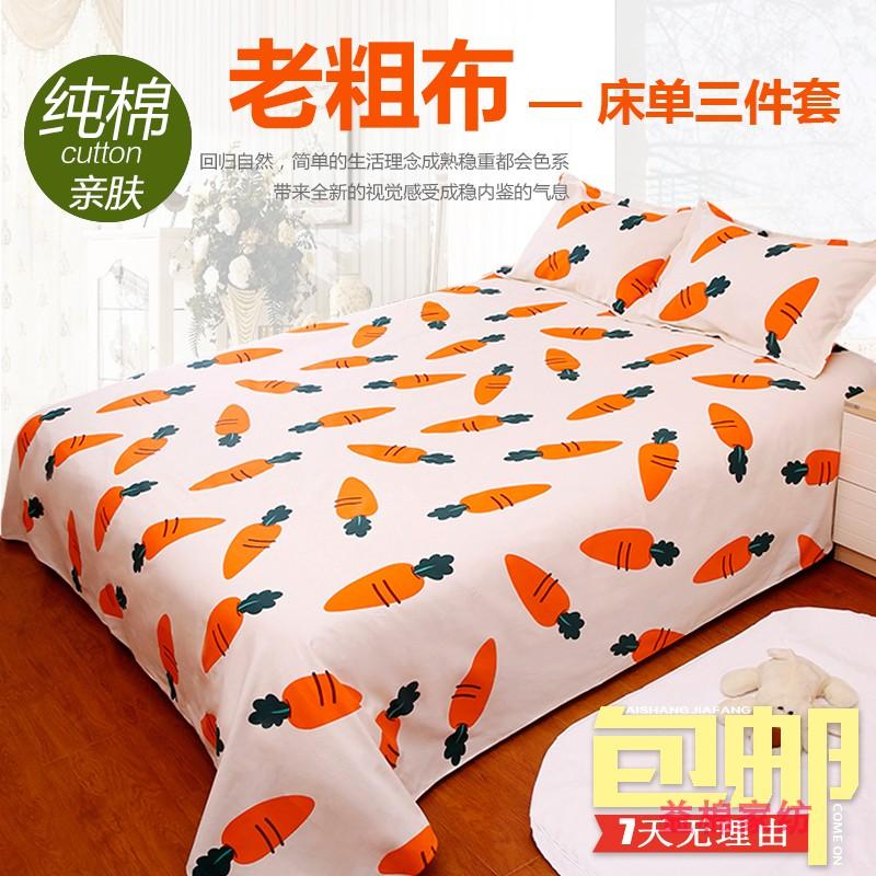 Four seasons pure cotton The old coarse cloth activity printing sheet singleton Three 100% pure cotton canvas fresh Toning Sweatin the Bedclothes , Sheet category - from Buy2taobao.com to provide professional Taobao agent buy service