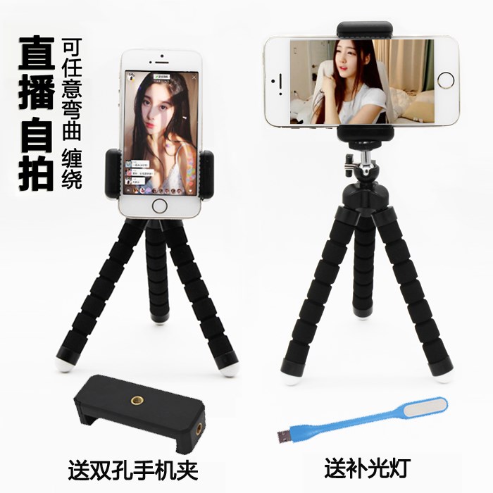 八爪鱼三脚架vlog手机通用便携三角小支架微单相机拍照摄影章鱼夹|msdalam kategori Aksesori Digital 3C, Aksesori telefon bimbit, pemegang telefon/pemegang telefon bimbit - dari Buy2taobao.com untuk memberikan perkhidmatan ejen Taobao profesional membeli