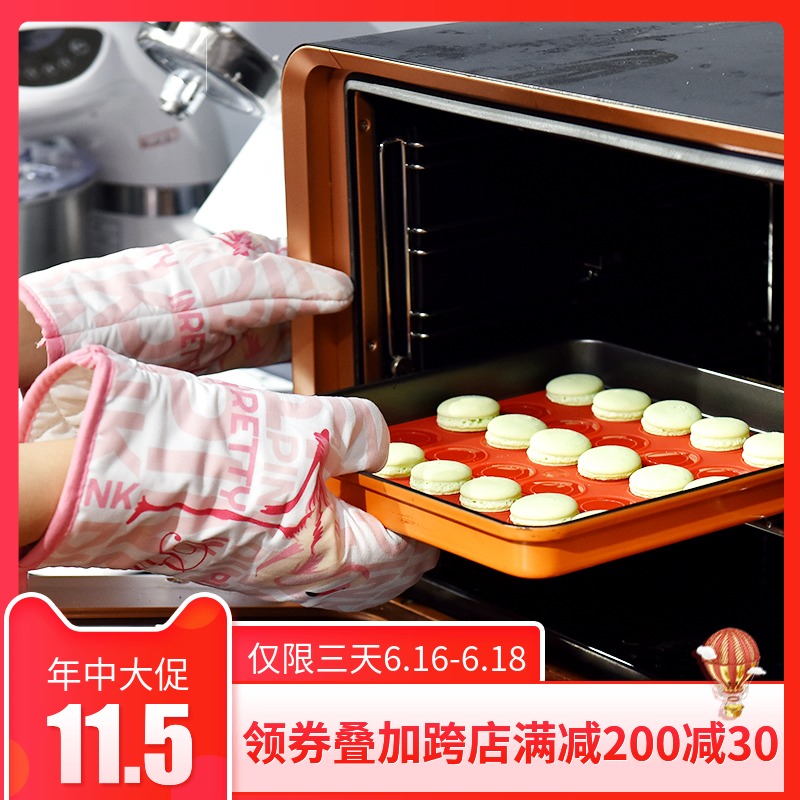 Arts Exhibition Heat kitchen oven Microwave Oven Insulated gloves apron High temperature resistance Anti scald thickening Soup baking householdin the Kitchen/Cooking utensils , Kitchen Gadgets/Kitchen storage , Kitchen appliances supporting supplies , Microwave oven gloves category - from Buy2taobao.com to provide professional Taobao agent buy service