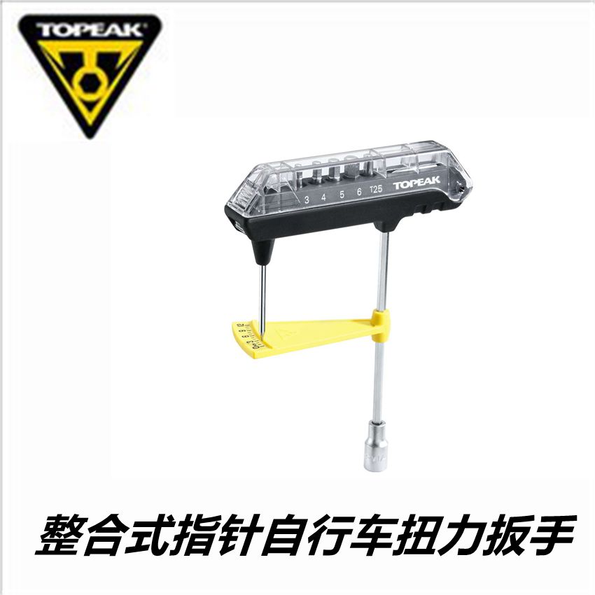 TOPEAK 整合式指针自行车扭力扳手 附工具头5个扭矩扳手 TPS-SP07在类目 自行车/骑行装备/零配件, 自行车修车工具, 扳手中 - 来自Buy2taobao.com提供专业的淘宝代购服务