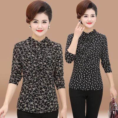 妈妈秋装上衣长袖T恤新款中年女时尚打底衫中老年春秋大码40岁50