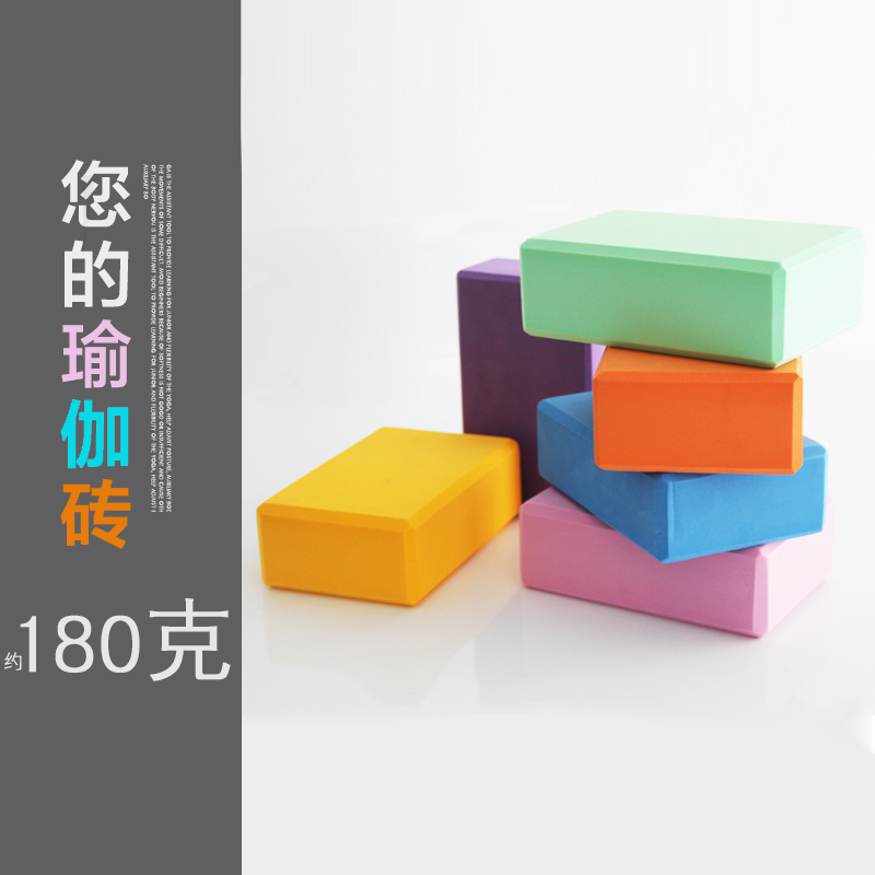 Yoga Brick children dance Practice dance Aggravate foam Brick Beginner location auxiliary Bodybuilding Headrestin the Sports/Yoga/Fitness/Fans supplies , Yoga , Yoga Brick category - from Buy2taobao.com to provide professional Taobao agent buy service
