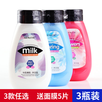 3瓶装真丽斯牛奶沐浴盐 玫瑰 冰泉 全身体磨砂膏去角质死皮沐浴露在类目 美容护肤/美体/精油, 身体护理(新), 浴盐中 - 来自Buy2taobao.com提供专业的淘宝代购服务
