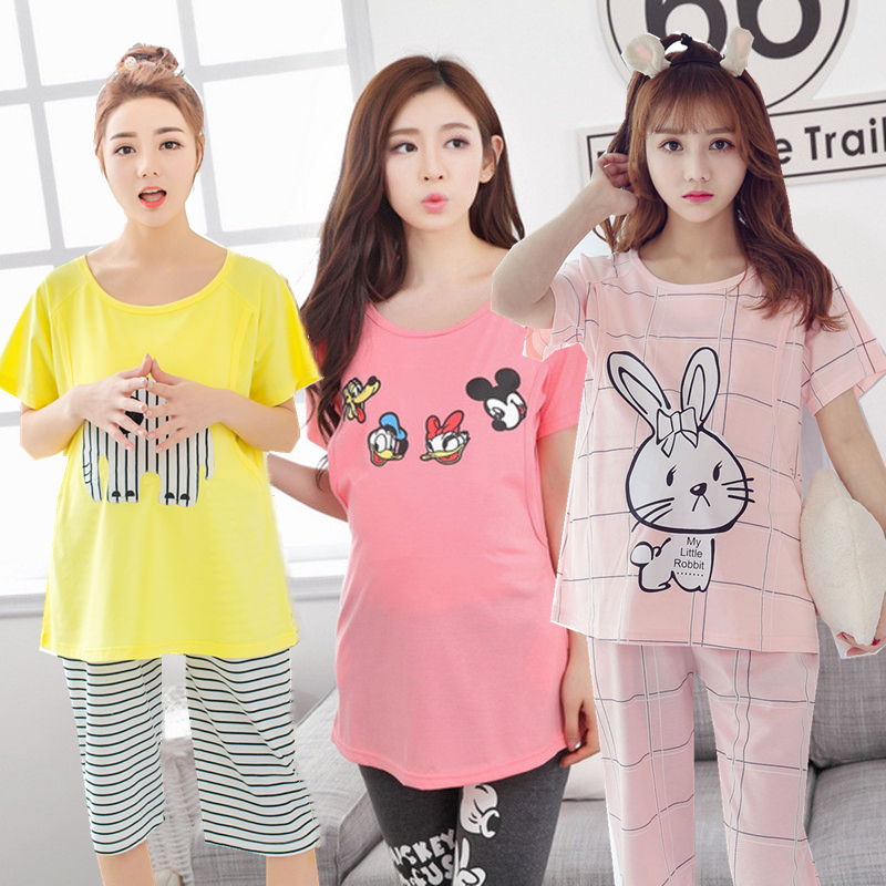 summer pure cotton Month of service Maternity pajamas Short sleeved Nursing clothes Pregnant mother XL go out Home service packagein the Maternity/Maternal supplies/Nutrition , Tracksuit/Nursing equipment/Autumn clothes , Home service package category - from Buy2taobao.com to provide professional Taobao agent buy service