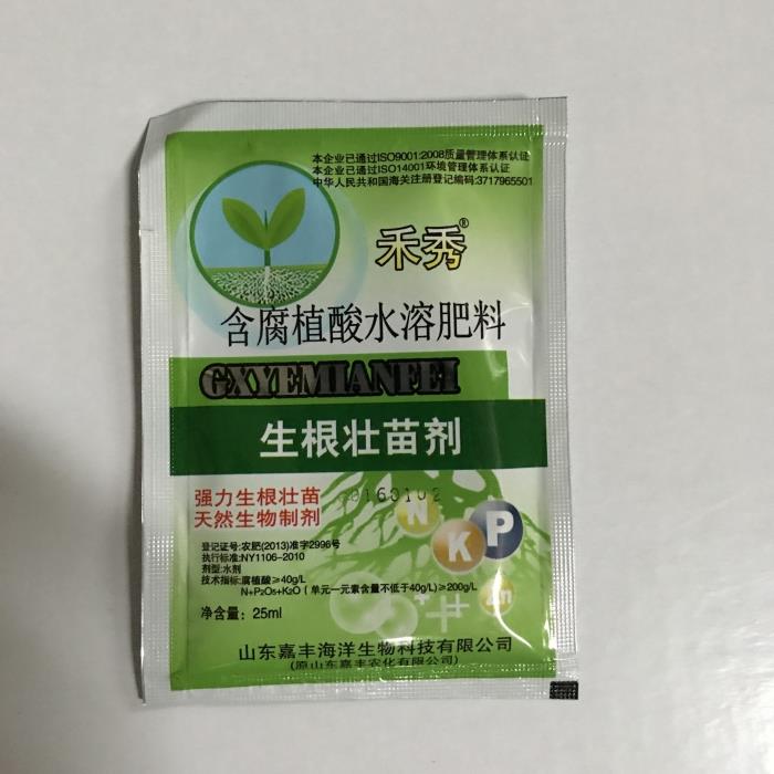 强力生根剂速效生根粉大树移栽植苗木扦插月季壮苗复壮|ruв категории сельскохозяйственных материалов, удобрения, 叶面肥 - от Buy2taobao.com для оказания профессиональной услуги покупки агента Taobao