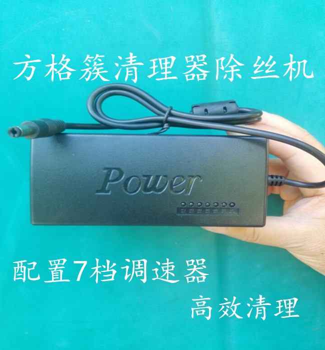 Grid cluster Clear parts Adjust speed Silkworm Mulberry Net cut Silkworm medicine Silkworm cocoonin the Pet/Pet food and supplies , Aqua World , Aquarium fish tanks and other equipment , Tank cleaning equipment category - from Buy2taobao.com to provide professional Taobao agent buy service