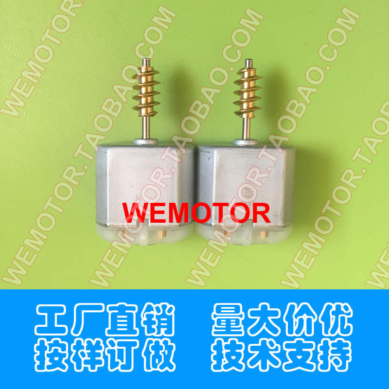 中控锁电机W164 X164 GL450 GL550 R300 R系 W251斯宾特车门马达在类目 汽车/用品/配件/改装, 汽车零配件, 防盗系统, 中控锁中 - 来自Buy2taobao.com提供专业的淘宝代购服务