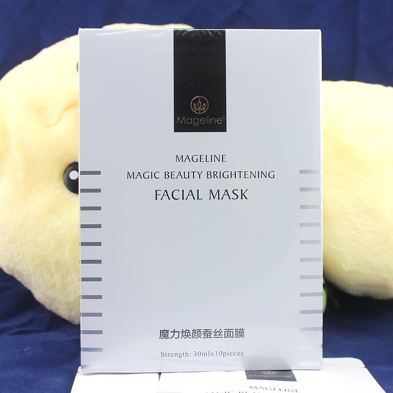 McGee man Facial mask Graphene compact Replenish water Moisture Oil control Shrink pore silk repair Genuine Shopin the Skin Care/Body/Essential oils , Mask (New) , Mask category - from Buy2taobao.com to provide professional Taobao agent buy service