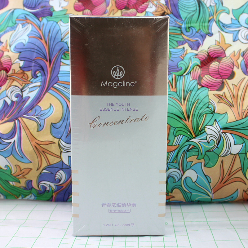 Maijili face without makeup Trilogy Youth concentrate Essence Brightening Moisture antifading Desalination speckle Lady suitin the Skin Care/Body/Essential oils , Facial Care Set category - from Buy2taobao.com to provide professional Taobao agent buy service