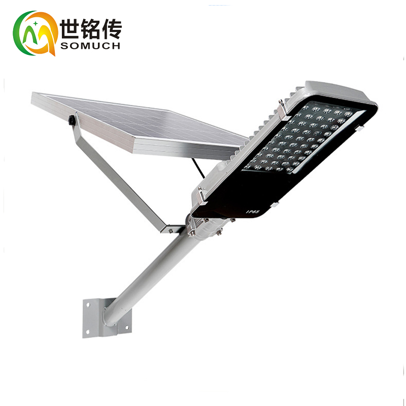 2019 solar energy street lamp Integration outdoors courtyard Road Residential quarters High pole Waterproof lights Super bright New Rural Lightingin the Decoration main material , Lamps , Outdoor Lighting , Landscape Garden Lighting category - from Buy2taobao.com to provide professional Taobao agent buy service
