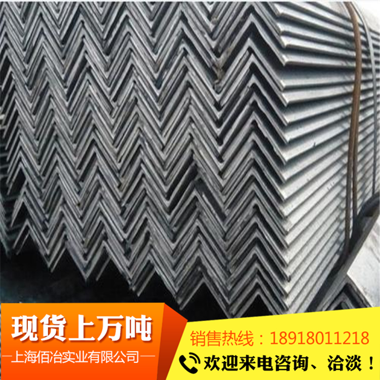 角铁材料钢材角钢国标20×20×3 30×30×3 40×40×4 50×50×5在类目 金属材料及制品, 其他金属制品中 - 来自Buy2taobao.com提供专业的淘宝代购服务