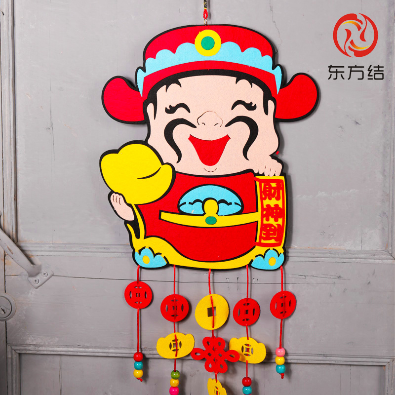 2019春节财神挂件彩色无纺布毛毡布新年挂饰过年装饰用品摇钱树在类目 节庆用品/礼品, 挂饰/生肖挂饰中 - 来自Buy2taobao.com提供专业的淘宝代购服务