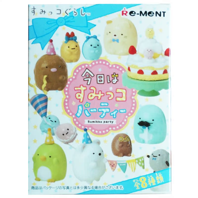 rement 角落生物派对玩具摆设收藏品在类目 玩具/童车/益智/积木/模型, 串珠/拼图/配对/拆装/敲打玩具, 拼图/拼板中 - 来自Buy2taobao.com提供专业的淘宝代购服务