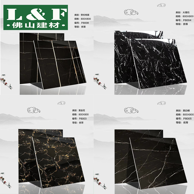 Foshan ceramics Deep color Black and white roots Full cast Glaze hotel ceramic tile a living room bedroom floor tile Background wall Marble Excellentin the Decoration main material , Ceramic tile , Tiles category - from Buy2taobao.com to provide professional Taobao agent buy service