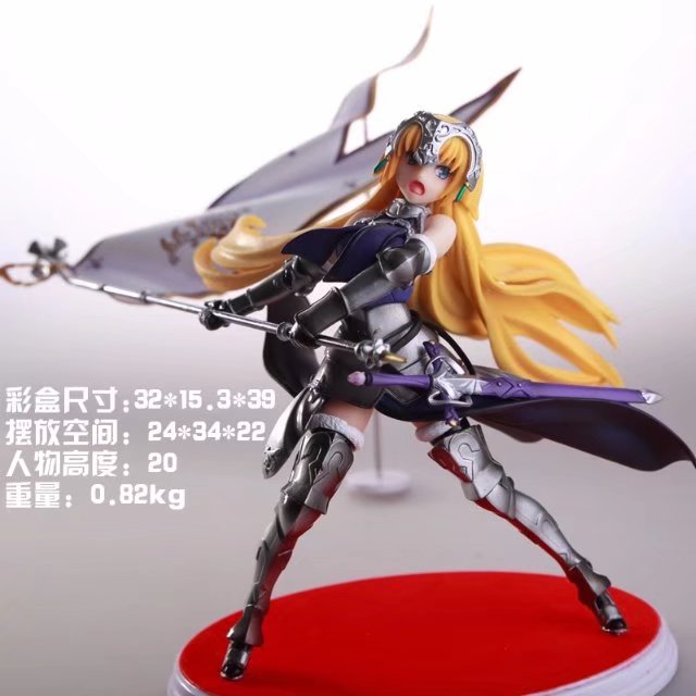 fate Garage Kit Joan of Arc Waving Flag black white Big Scenein the Play mode/Anime/Periphery/cos/Board games , Hand to do/Toy/Dolls/BJD/Soldier , Other hand do category - from Buy2taobao.com to provide professional Taobao agent buy service