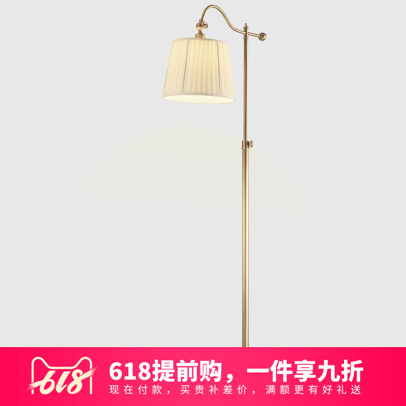 全铜灯纯铜美式落地灯卧室客厅简约现代创意沙发灯具美式复古地灯|msdalam kategori keluarga memasang ibu, Lampu & Lighting Fixtures, lampu lantai - dari Buy2taobao.com untuk memberikan perkhidmatan ejen Taobao profesional membeli