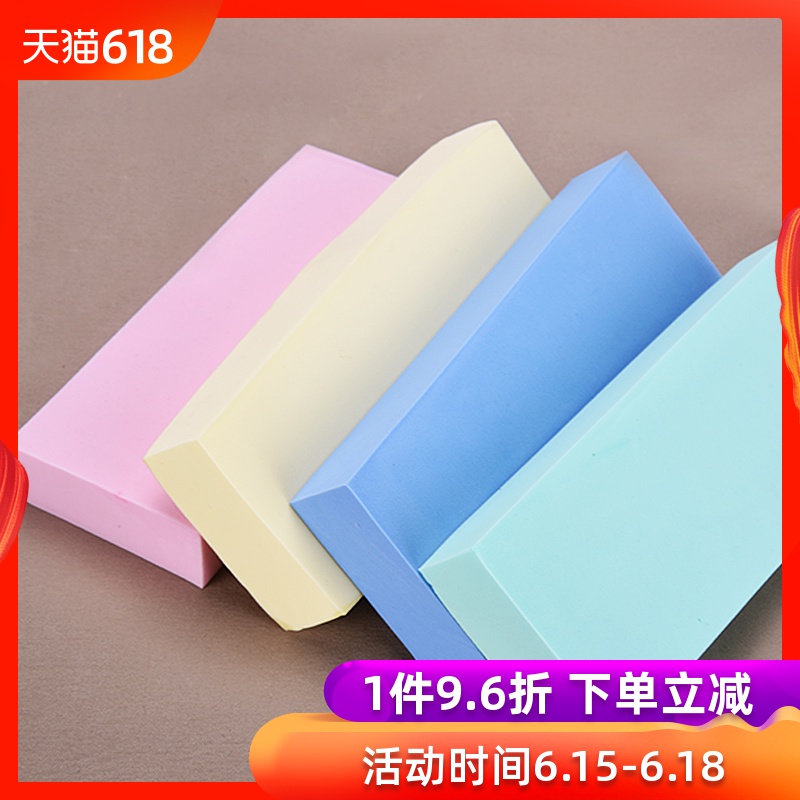 Cuozao sponge Bath rub baby adult Chopping Bath towel children baby take a shower Rub mudin the Home accessories , Creative Jewelry , Gift ideas category - from Buy2taobao.com to provide professional Taobao agent buy service