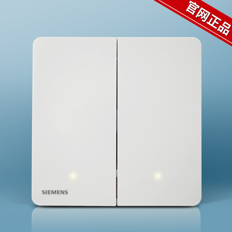 特价SIEMENS 带led开关2开双控开关86型电工插座象牙白正品在类目 电子/电工, 开关, 双控开关中 - 来自Buy2taobao.com提供专业的淘宝代购服务