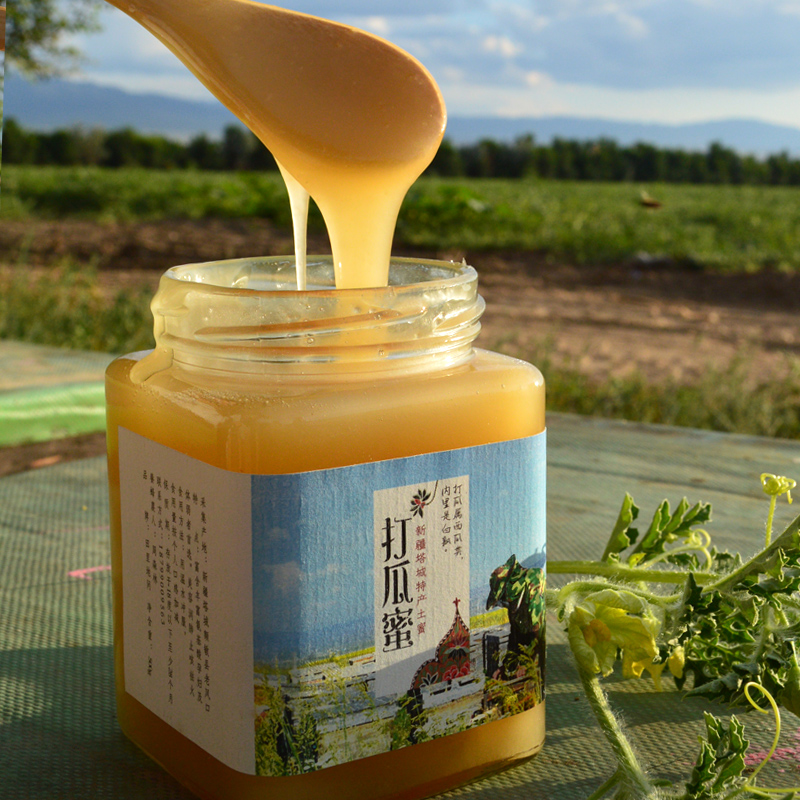 2018 Watermelon Xinjiang specialty Farm Production natural Mature Honey crystallization 500g pregnant woman Lit thisin the Traditional nourishing food , Honey category - from Buy2taobao.com to provide professional Taobao agent buy service
