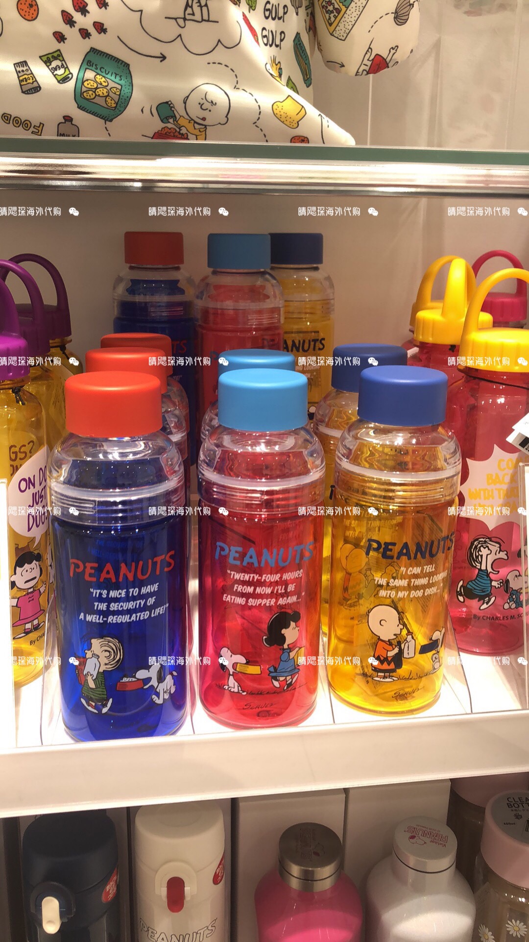 Japan mainland Snoopy PEANUTS summer Cup cold water Accompanying kettle 580ml lovely pattern Adult Childin the Tableware , Cup/Cups/Kettle , Readily Cup category - from Buy2taobao.com to provide professional Taobao agent buy service