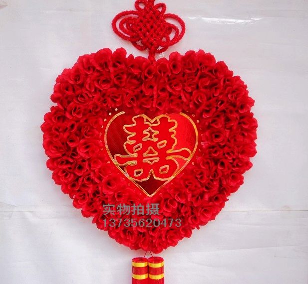 Kind shooting Large rose Peach Hi word marriage Heart Chinese Knot Pendant Rose Happy Characterin the Festive supplies/Gift , Ornaments/Lunar New Year ornaments category - from Buy2taobao.com to provide professional Taobao agent buy service