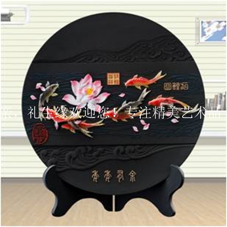 May you always get more than you wish for Nine carp Figure Ornamental plate Activated carbon carving Arts and Crafts Home Furnishing decorate Fengshui Chinese style moral Good omenin the Home accessories , Carving , Carbon carving (Free hanging plate) category - from Buy2taobao.com to provide professional Taobao agent buy service