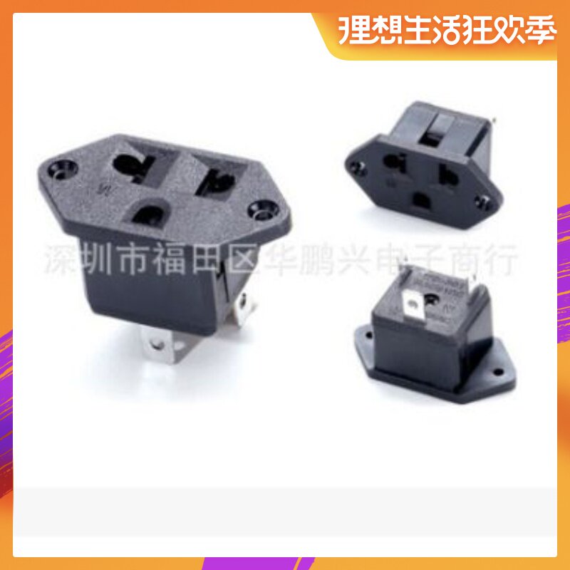 WD-601-1可固定瑞士嵌入式桌面插座 巴西卡入式插座 美式国标插座|msdalam kategori elektronik/Electrician, papan pendawaian/plug, plug - dari Buy2taobao.com untuk memberikan perkhidmatan ejen Taobao profesional membeli