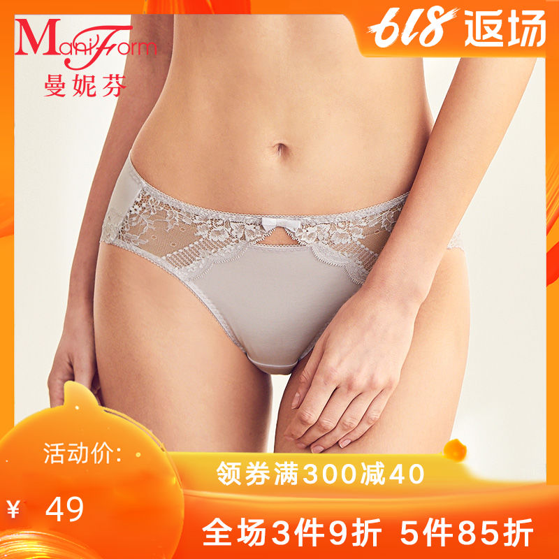 Maniform Lace Hollow lady No trace Underwear sexy Low-waisted Hip Triangle pants 20610385in the Lingerie/Men's underwear/Tracksuit , Briefs category - from Buy2taobao.com to provide professional Taobao agent buy service