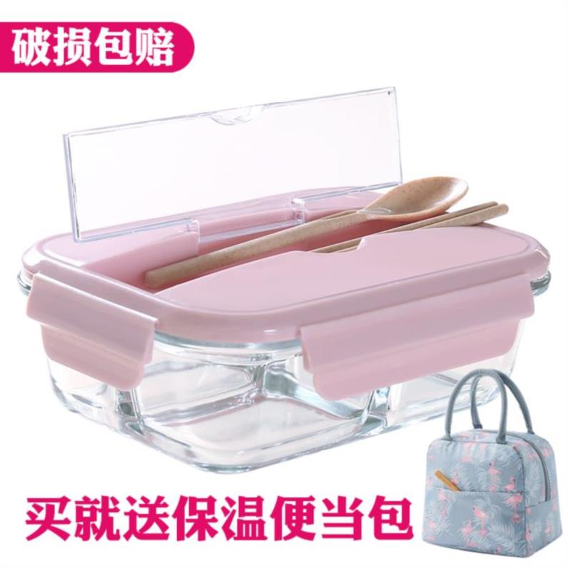 方形玻璃饭盒微波炉专用网红复古碗筷便携式分隔盒收纳手拎带饭餐在类目 餐饮具, 保鲜容器/保鲜器皿, 保鲜盒中 - 来自Buy2taobao.com提供专业的淘宝代购服务