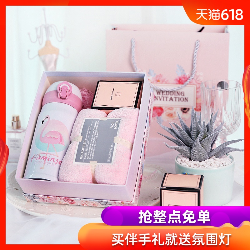 伴娘伴手礼结婚创意成品生日礼物情人节闺蜜伴娘生日礼品伴手礼|msdalam kategori bekalan perayaan/hadiah, set perkahwinan/props, 伴手礼 - dari Buy2taobao.com untuk memberikan perkhidmatan ejen Taobao profesional membeli