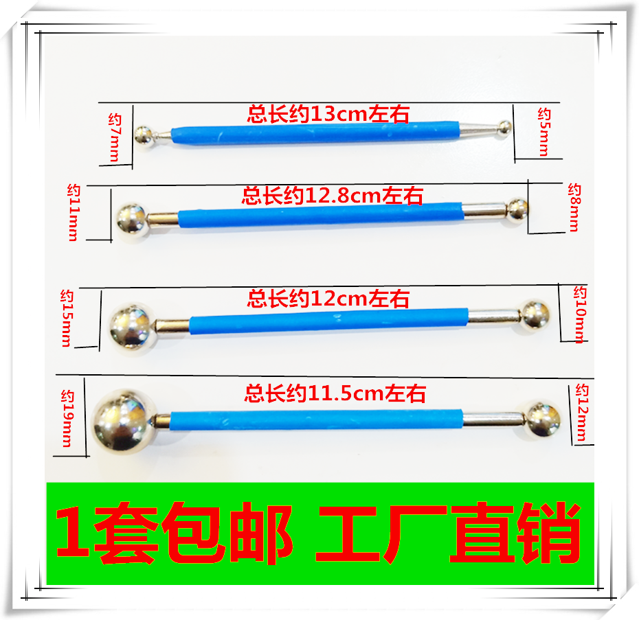 压边球批发美缝剂施工工具美缝胶钢球 阴阳角压缝神器专用瓷砖|ruв категории основы строительных материалов, оборудование зоны, облицовка аксессуары, указывая агент - от Buy2taobao.com для оказания профессиональной услуги покупки агента Taobao
