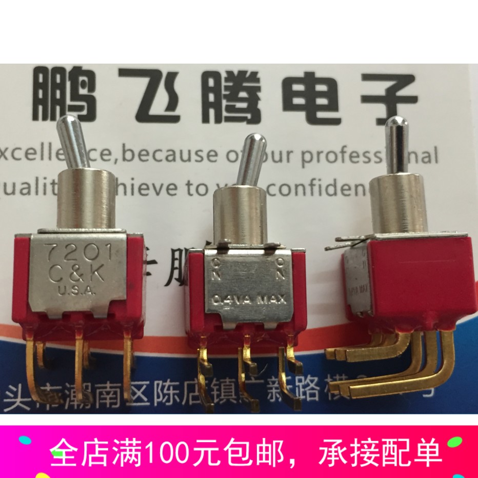美国原装C&K 7201 弯脚6脚2档钮子开关 卧式侧拨摇臂开关 0.4VA|ruв категории Цифровые аксессуары, рынок электронных компонентов, переключатель/кнопка, рычажный выключатель - от Buy2taobao.com для оказания профессиональной услуги покупки агента Taobao