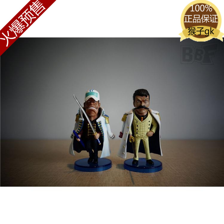 Monkey gk BBF navy Lieutenant general Second Vice Admiral Doberman Stiles WCF One Piece Limit Garage Kitin the Play mode/Anime/Periphery/cos/Board games , Hand to do/Toy/Dolls/BJD/Soldier , Other hand do category - from Buy2taobao.com to provide professional Taobao agent buy service