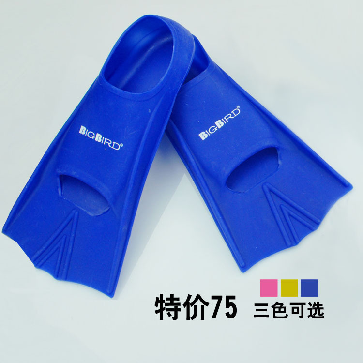 澳洲进口优质硅胶短脚蹼游泳训练脚蹼男女青少年游泳携带浮潜方便|ruв категории движение/йога/фитнес/фанаты товаров, плавание, плавательный оборудования, ласты - от Buy2taobao.com для оказания профессиональной услуги покупки агента Taobao