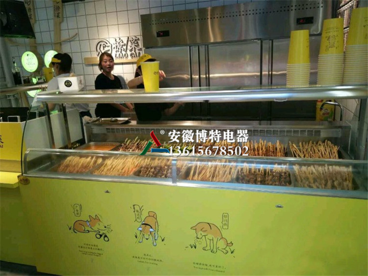 冷串串展示柜定制麻辣烫串串香冷藏柜开心猫门面串串冷柜含12大格在类目 商业/办公家具, 餐饮/烘焙家具, 冷藏展示柜中 - 来自Buy2taobao.com提供专业的淘宝代购服务