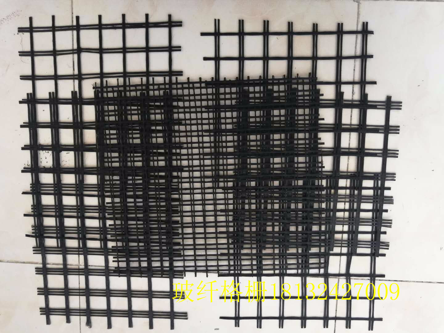 玻纤土工格栅双向拉伸塑料网玻璃纤维格栅路面路基加筋厂家直销在类目 基础建材, 其它基础建材, 基础材料中 - 来自Buy2taobao.com提供专业的淘宝代购服务