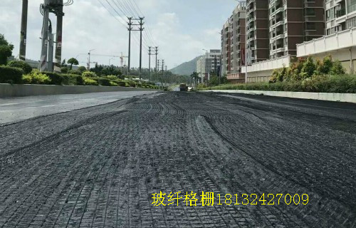 Glass fiber Geogrid Glass fiber grille Glass fibre Geogrid Manufacturer sale Low Pricein the Basic building materials , Other basic building materials , Basic materials category - from Buy2taobao.com to provide professional Taobao agent buy service