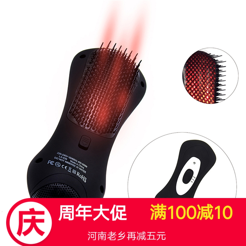 工厂直销新款热风梳 迷你远红外吹风梳 专业造型梳在类目 个人护理/保健/按摩器材, 美发工具, 电吹风中 - 来自Buy2taobao.com提供专业的淘宝代购服务