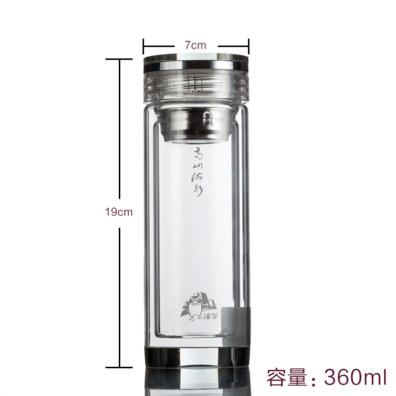 Zeyu Private customized high-grade double-deck Glass sub- Customized crystal vacuum cup Gift Cup Printing LOGOin the Tableware , Cup/Cups/Kettle , Glass category - from Buy2taobao.com to provide professional Taobao agent buy service
