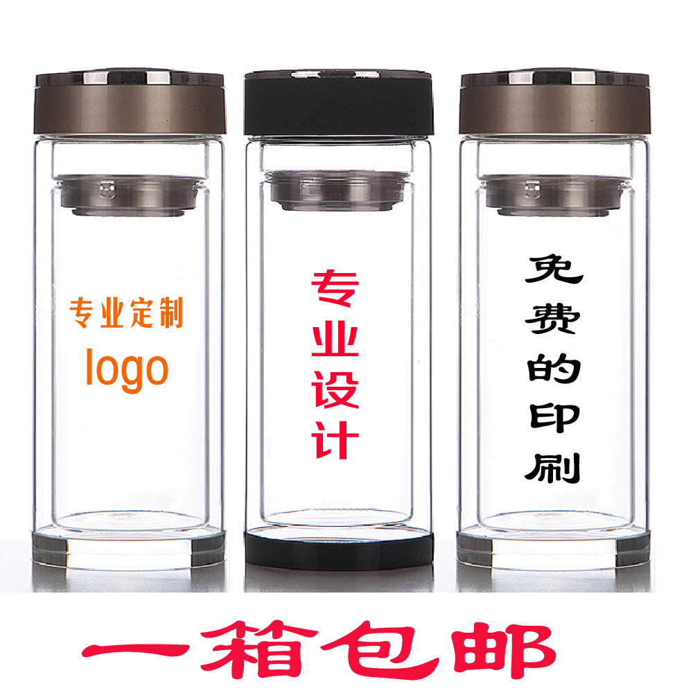 玻璃广告定制水杯定做杯子男女礼品茶杯子批发保温杯印字商标log|msdalam kategori pinggan mangkuk, Cup/cawan/cerek, menyesuaikan/pengiklanan Cup - dari Buy2taobao.com untuk memberikan perkhidmatan ejen Taobao profesional membeli
