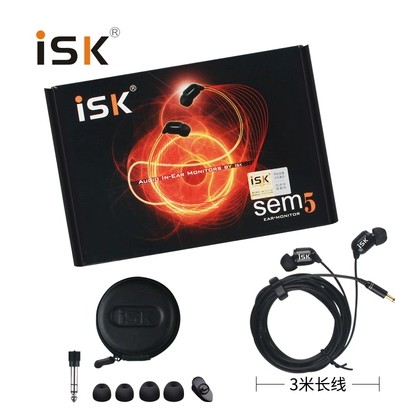 ISK sem5入耳式监听耳机三米线长唱歌喊麦聊天录音网红主直播设备在类目 影音电器, 耳机/耳麦中 - 来自Buy2taobao.com提供专业的淘宝代购服务