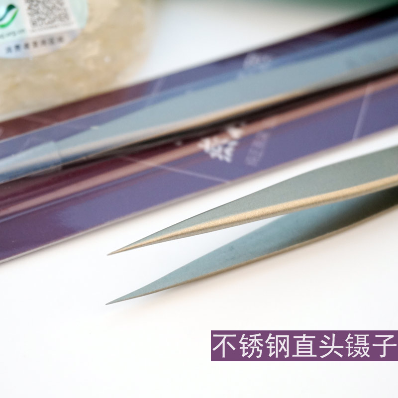 燕补儿|燕窝挑毛工具 直弯尖头挑毛夹子镊子精细燕窝专用毛镊在类目 五金/工具, 手动工具, 夹持类工具, 其它夹持类工具中 - 来自Buy2taobao.com提供专业的淘宝代购服务