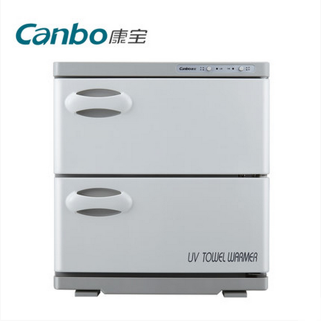 Canbo/ Herbalife MPR30B-2Z Towel Warmer Beauty Dedicated towel heating heat preservation Disinfection cabinetin the Business/Office Furniture , Salon/Beauty Furniture , Towel Warmer category - from Buy2taobao.com to provide professional Taobao agent buy service