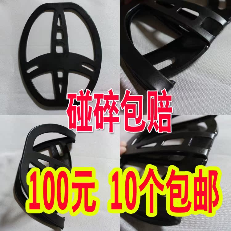 smart cover Metal Detector 350 400 400i A 6350 850 Protective coverin the Hardware/Tool , Security screening equipment , Metal Detector category - from Buy2taobao.com to provide professional Taobao agent buy service
