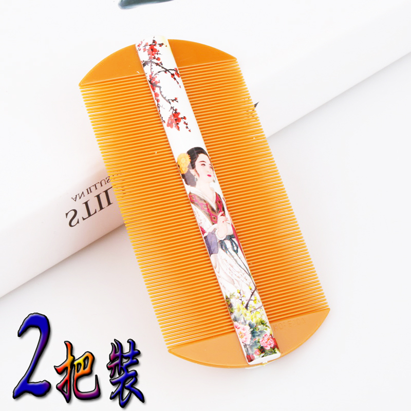 篦子篦箕梳子超密齒樹脂竹篦梳刮虱子虱子卵去頭屑塑料篦子寵物在類目 家庭/個人清潔工具, 個人洗護清潔用具, 梳子/便攜用鏡, 梳子/化妝梳/按摩梳中 - 來自Buy2taobao.com提供專業的淘寶代購服務