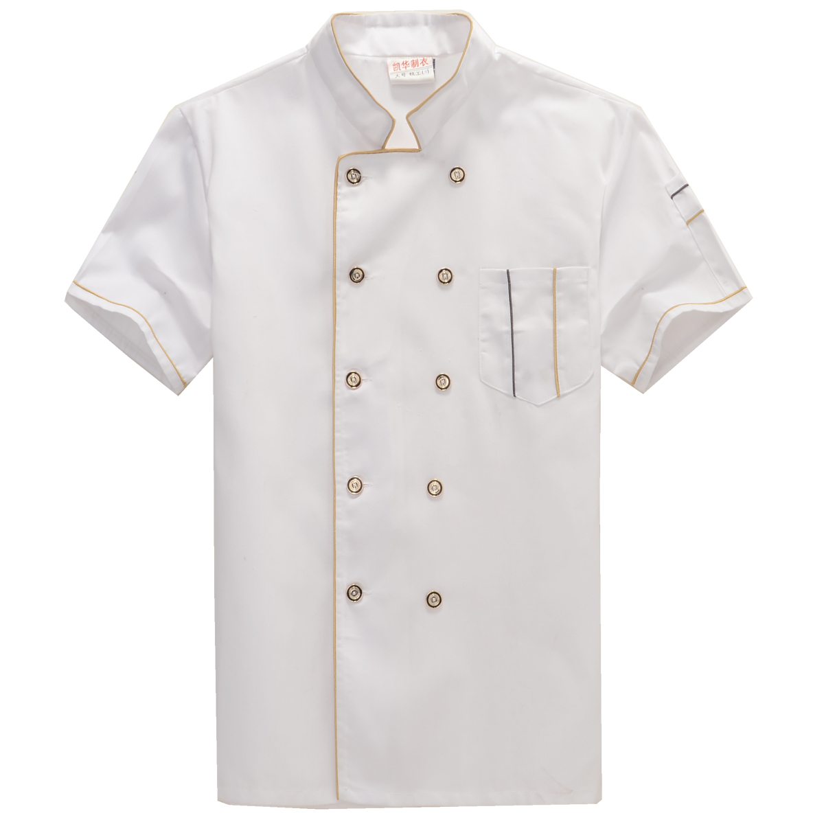 Short sleeved Summer wear chef uniforms kitchen Double-breasted Restaurant Work clothes uniform Kitchen clothing coverall cook coverallin the Men's clothing, Set , Tooling uniform category - from Buy2taobao.com to provide professional Taobao agent buy service